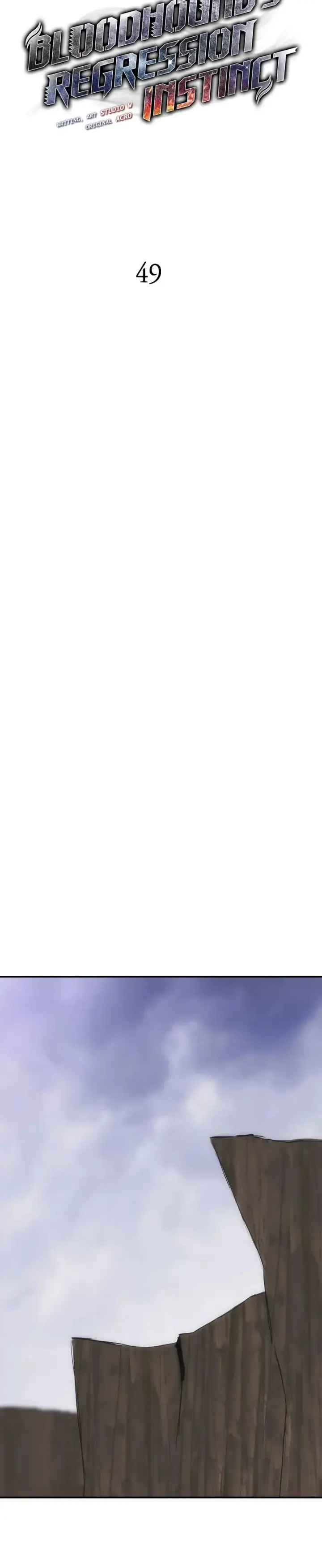 image-komik-bloodhounds-regression-instinct-chapter-49-2/25