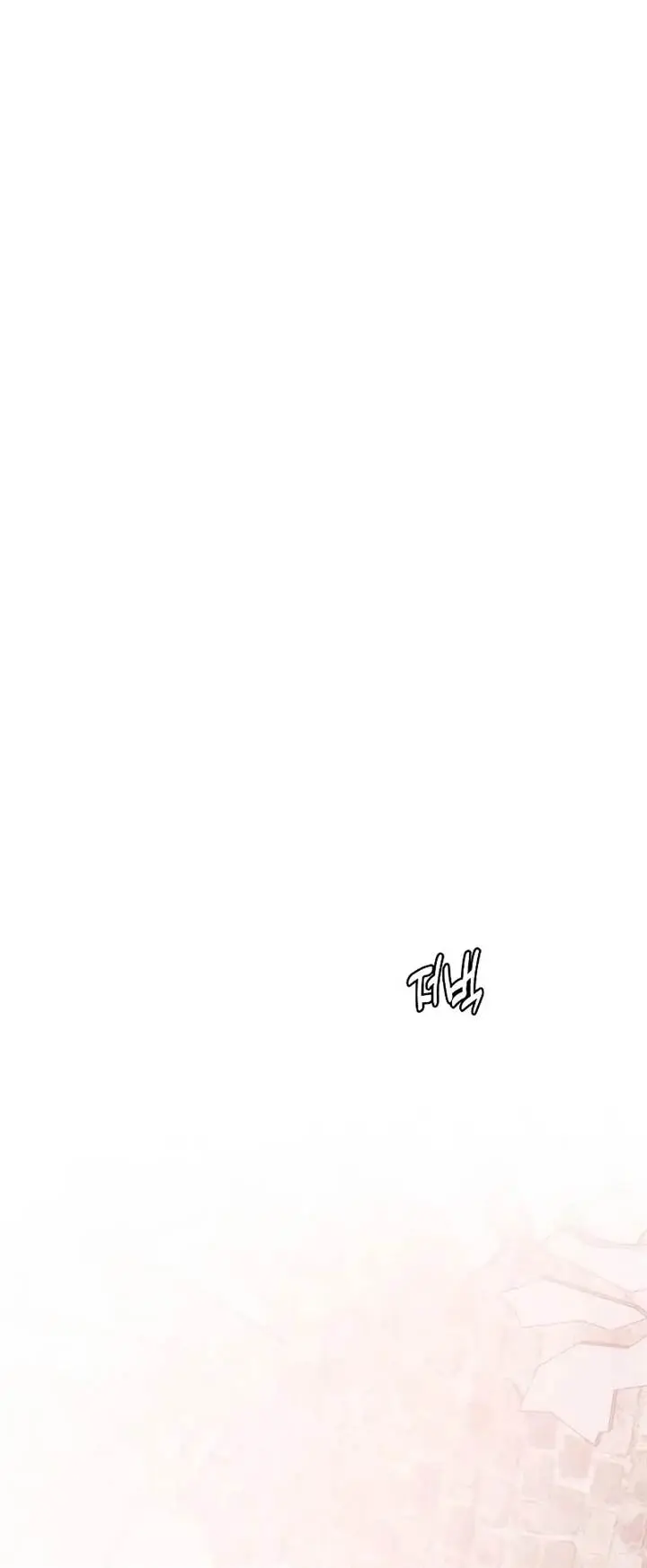 image-komik-bloodhounds-regression-instinct-chapter-54-53/91