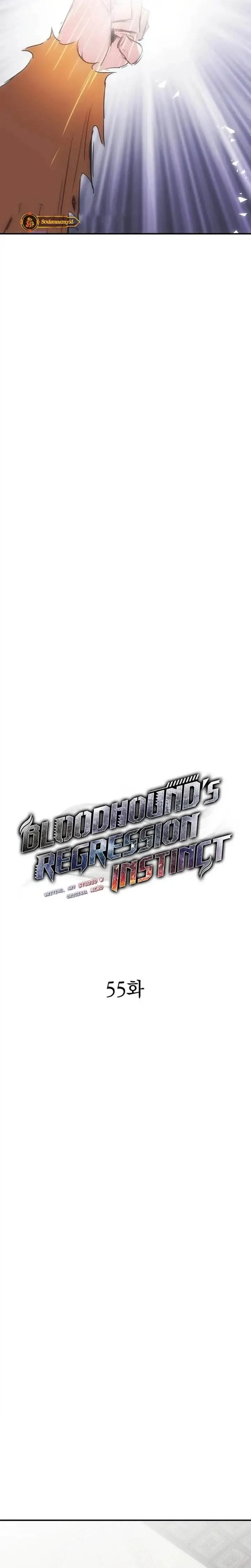 image-komik-bloodhounds-regression-instinct-chapter-55-8/41