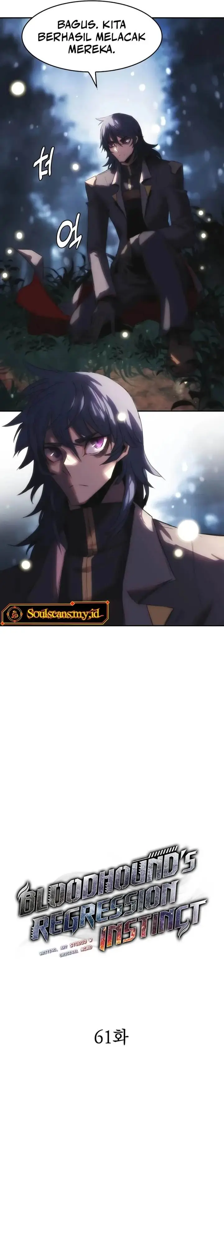 image-komik-bloodhounds-regression-instinct-chapter-61-2/40