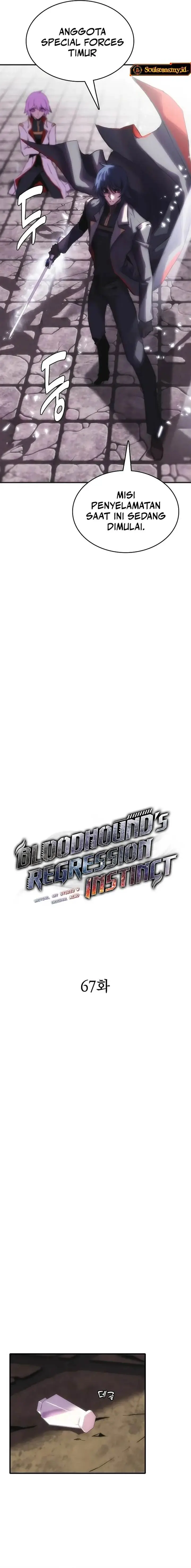 image-komik-bloodhounds-regression-instinct-chapter-67-1/22