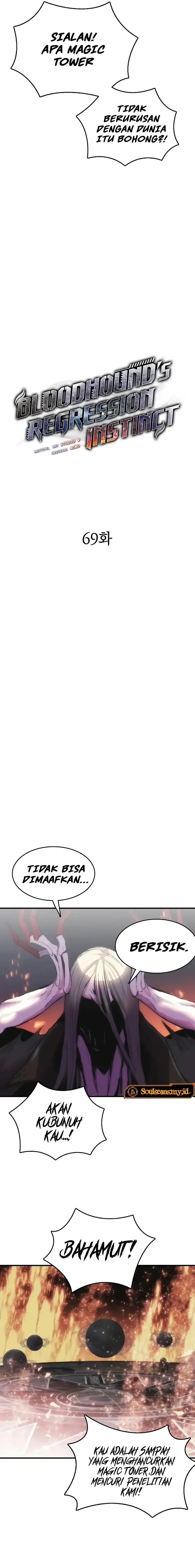 image-komik-bloodhounds-regression-instinct-chapter-69-2/19