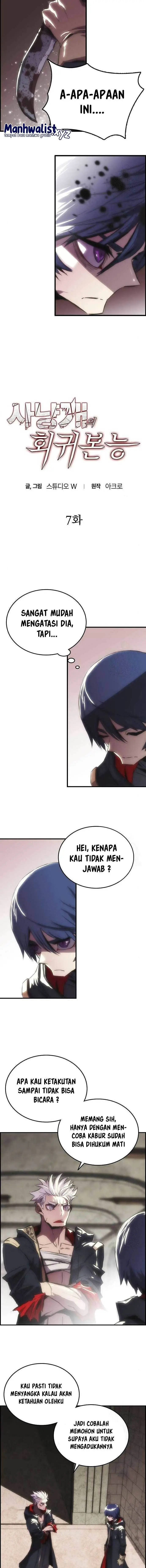 image-komik-bloodhounds-regression-instinct-chapter-7-2/10