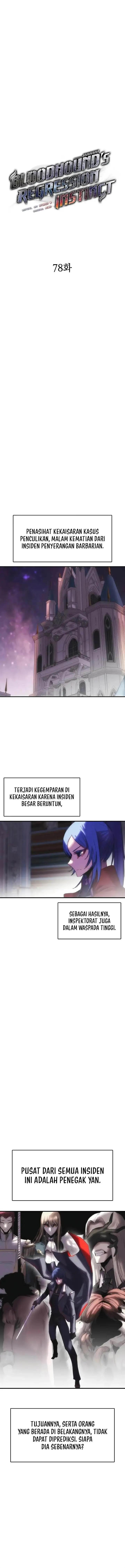 image-komik-bloodhounds-regression-instinct-chapter-78-1/14