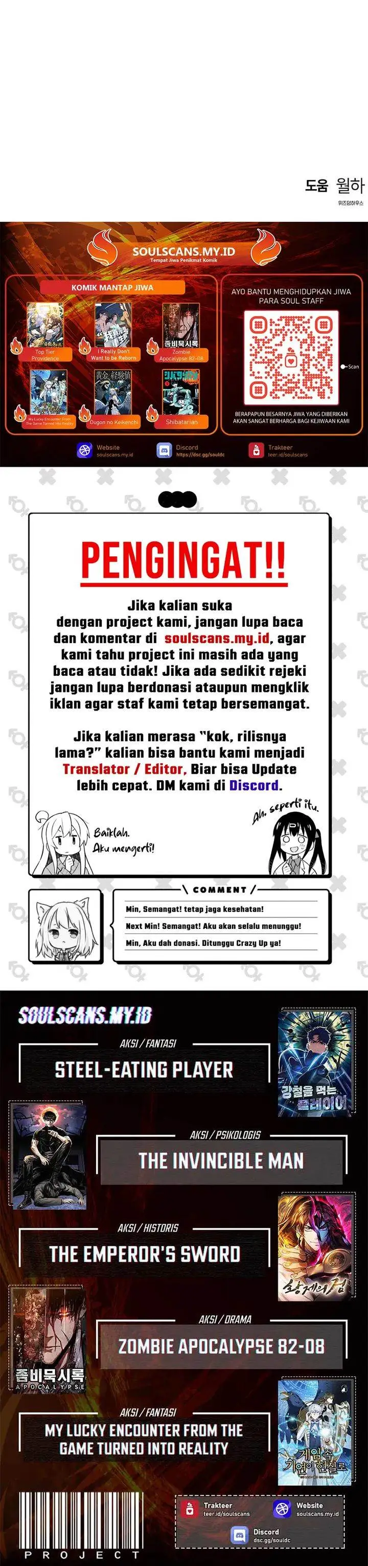 image-komik-bloodhounds-regression-instinct-chapter-81-30/31