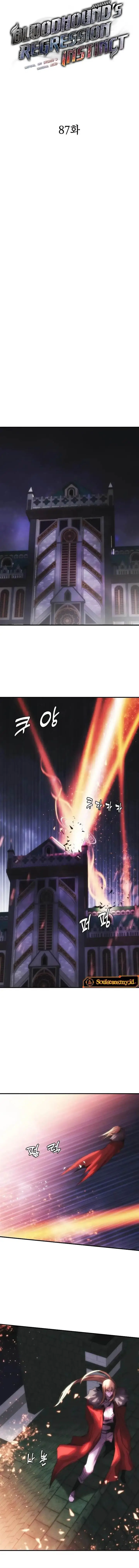 image-komik-bloodhounds-regression-instinct-chapter-87-2/15