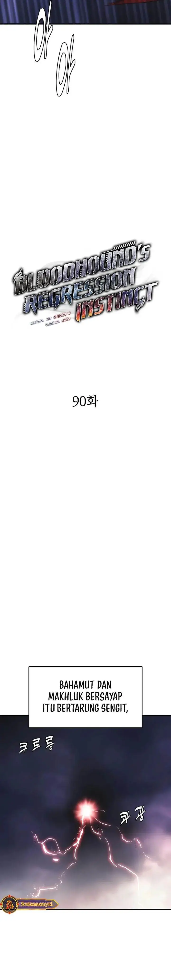 image-komik-bloodhounds-regression-instinct-chapter-90-5/32