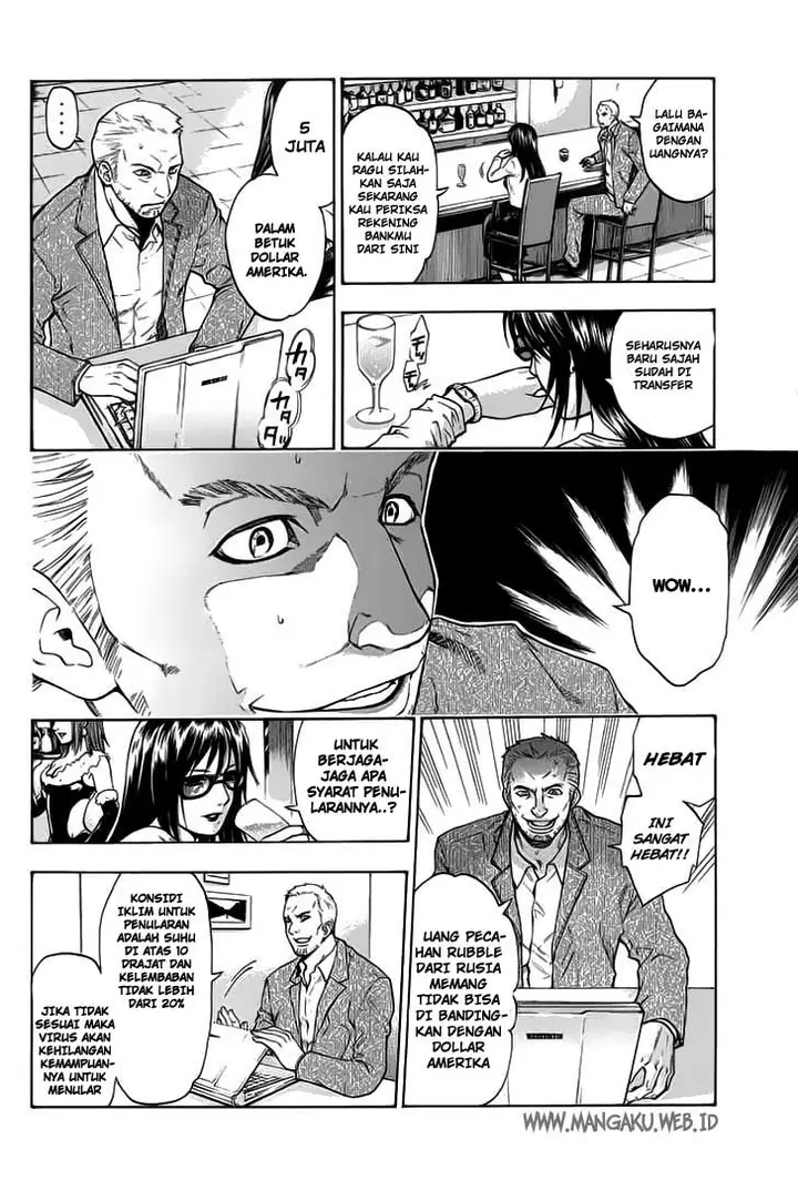 image-komik-bloody-monday-chapter-1-5/34