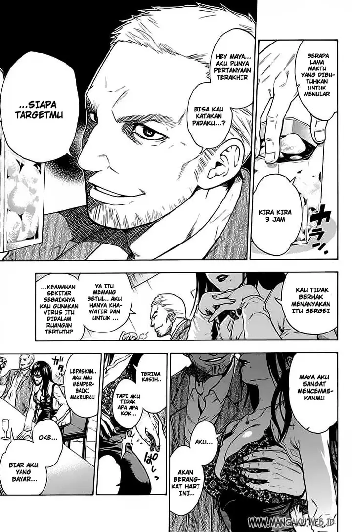 image-komik-bloody-monday-chapter-1-6/34