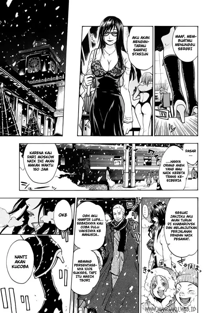 image-komik-bloody-monday-chapter-1-8/34