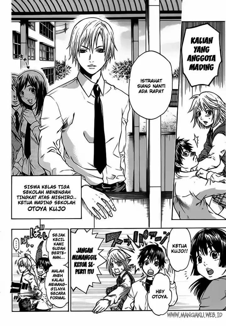 image-komik-bloody-monday-chapter-1-20/34