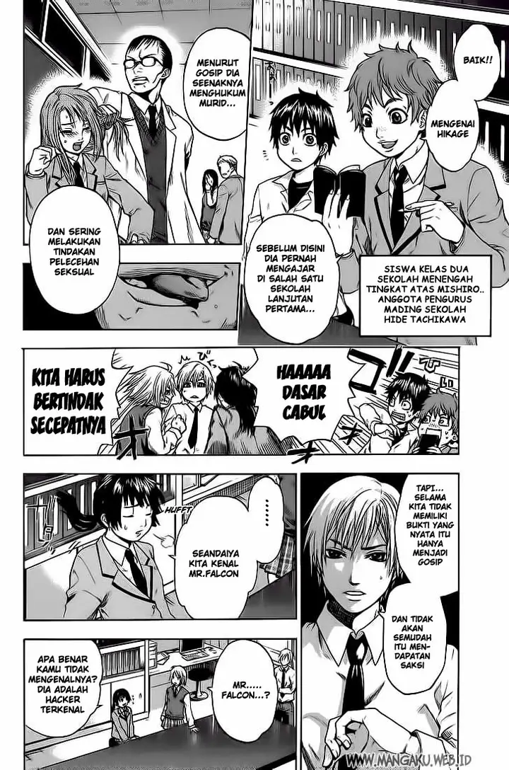 image-komik-bloody-monday-chapter-1-22/34