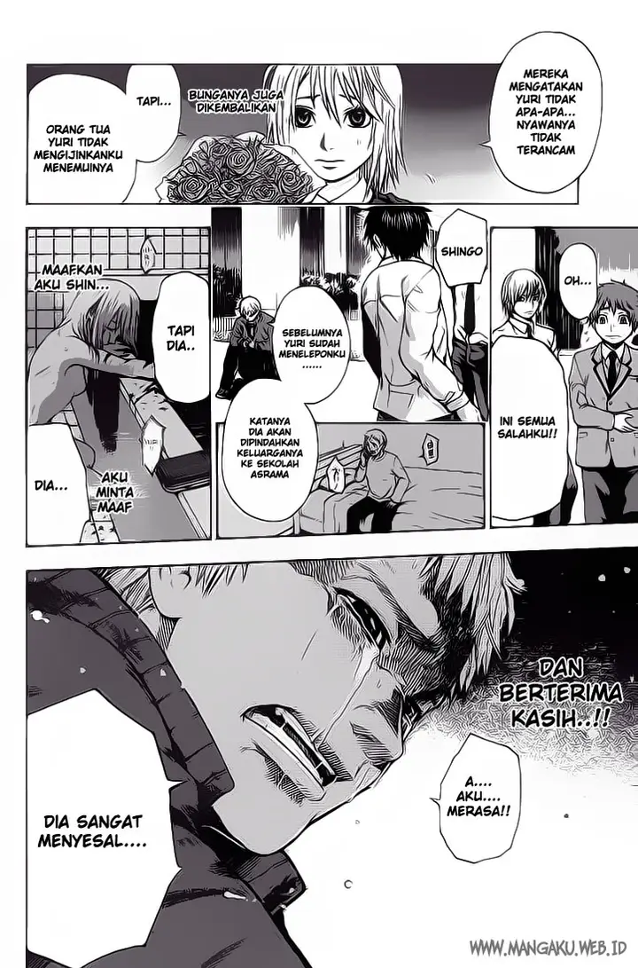 image-komik-bloody-monday-chapter-1-26/34