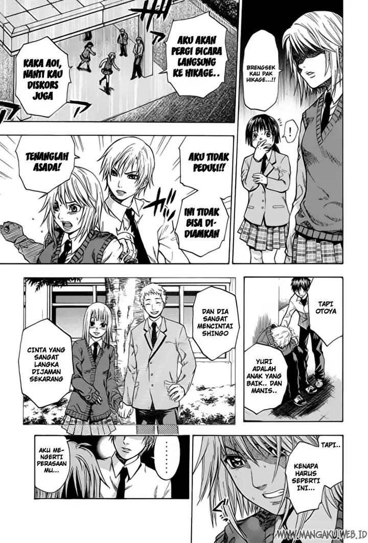 image-komik-bloody-monday-chapter-1-27/34