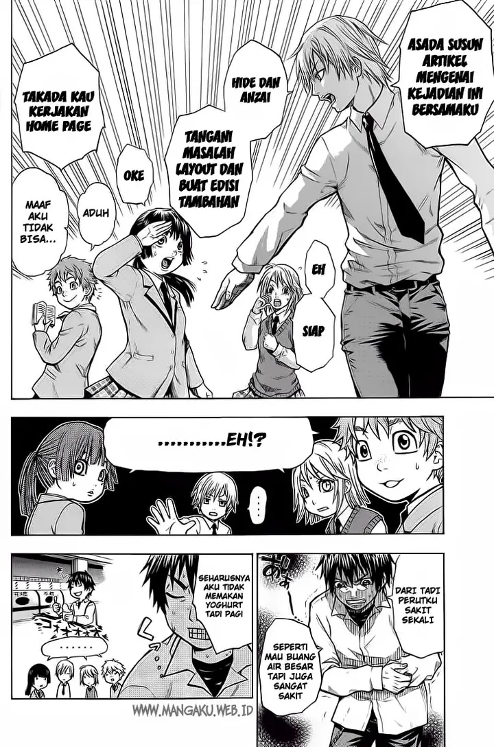 image-komik-bloody-monday-chapter-1-28/34