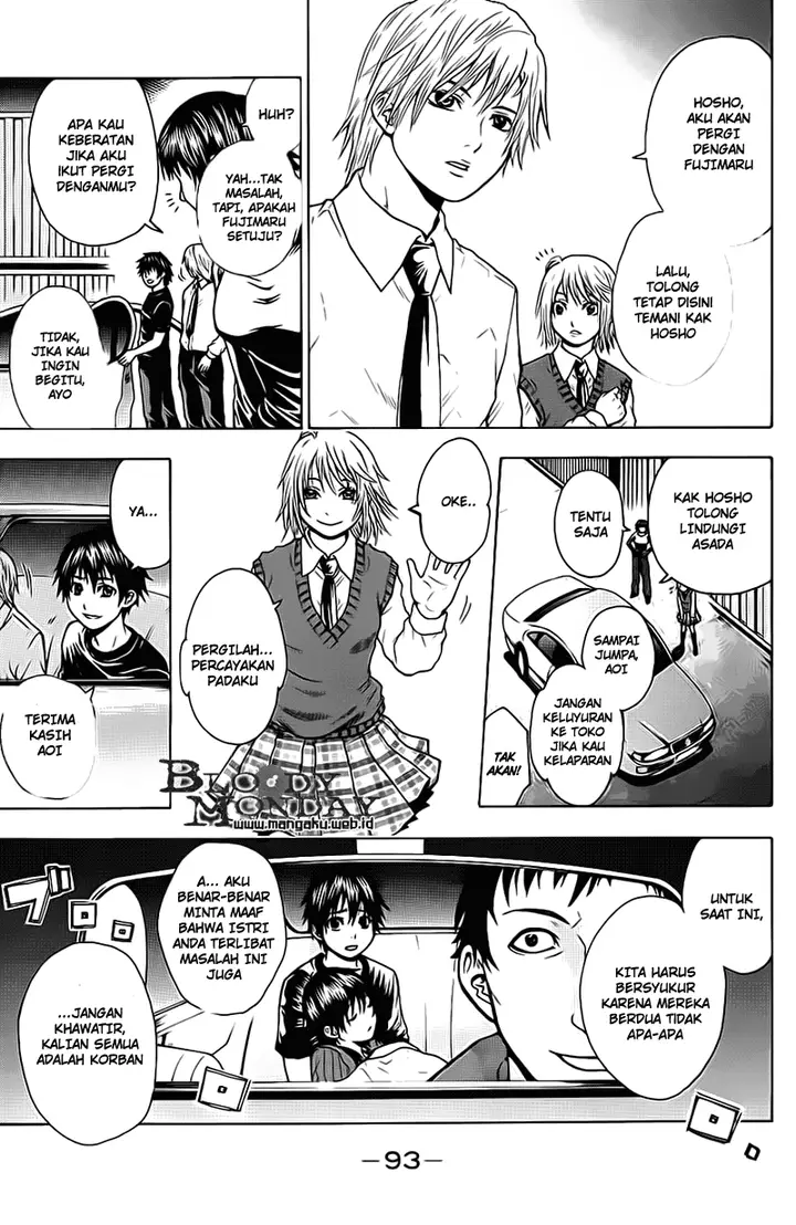 image-komik-bloody-monday-chapter-10-3/23