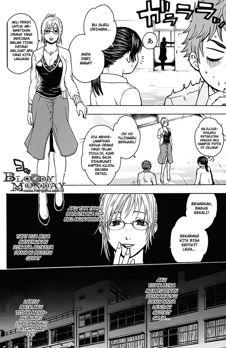 image-komik-bloody-monday-chapter-10-6/23