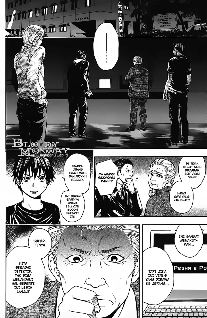 image-komik-bloody-monday-chapter-11-9/21