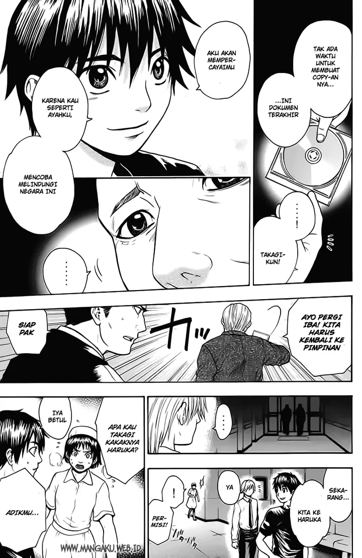 image-komik-bloody-monday-chapter-11-12/21