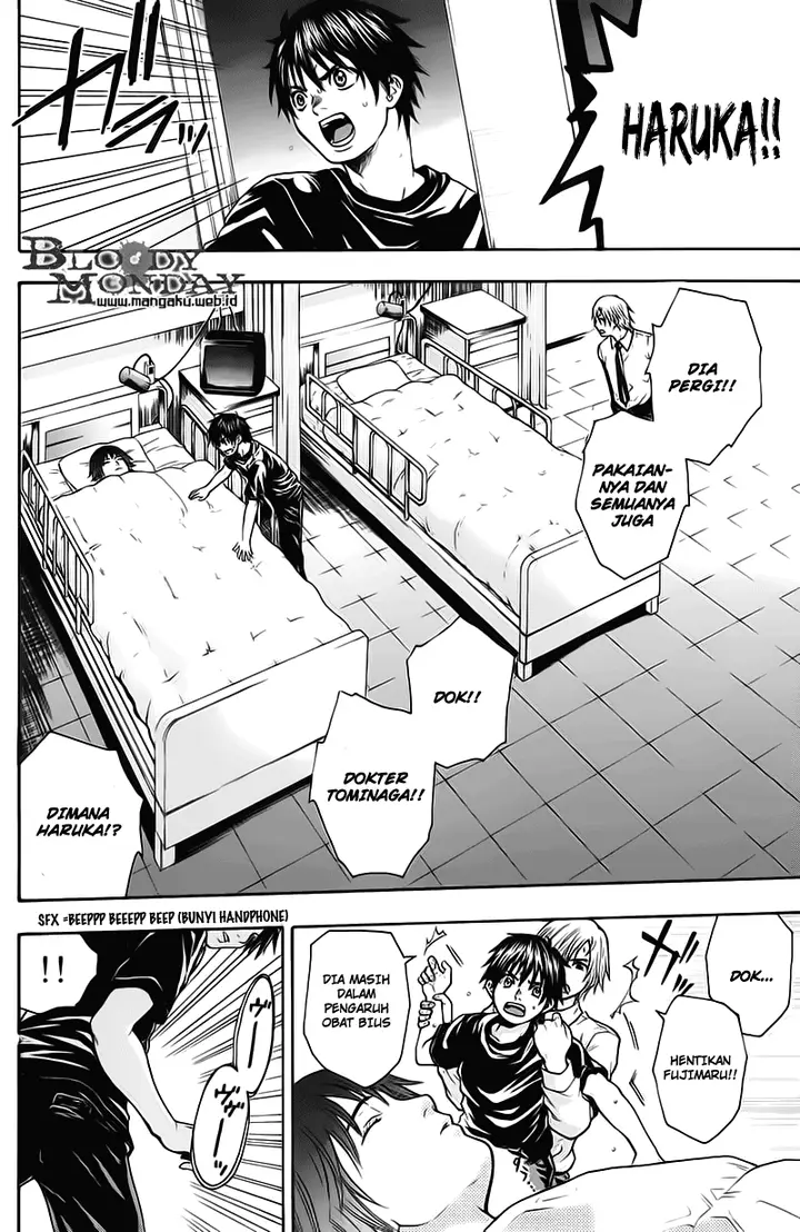 image-komik-bloody-monday-chapter-11-13/21