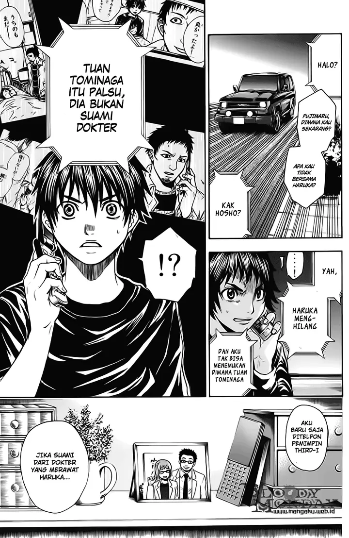 image-komik-bloody-monday-chapter-11-14/21