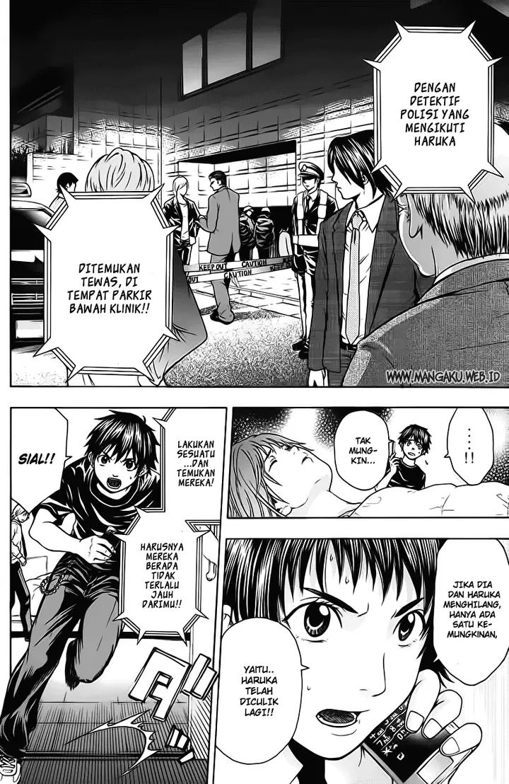 image-komik-bloody-monday-chapter-11-15/21