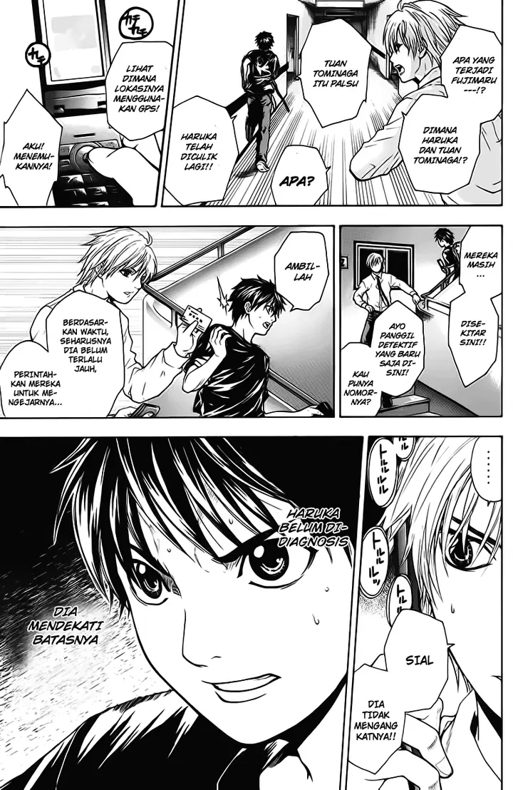 image-komik-bloody-monday-chapter-11-16/21