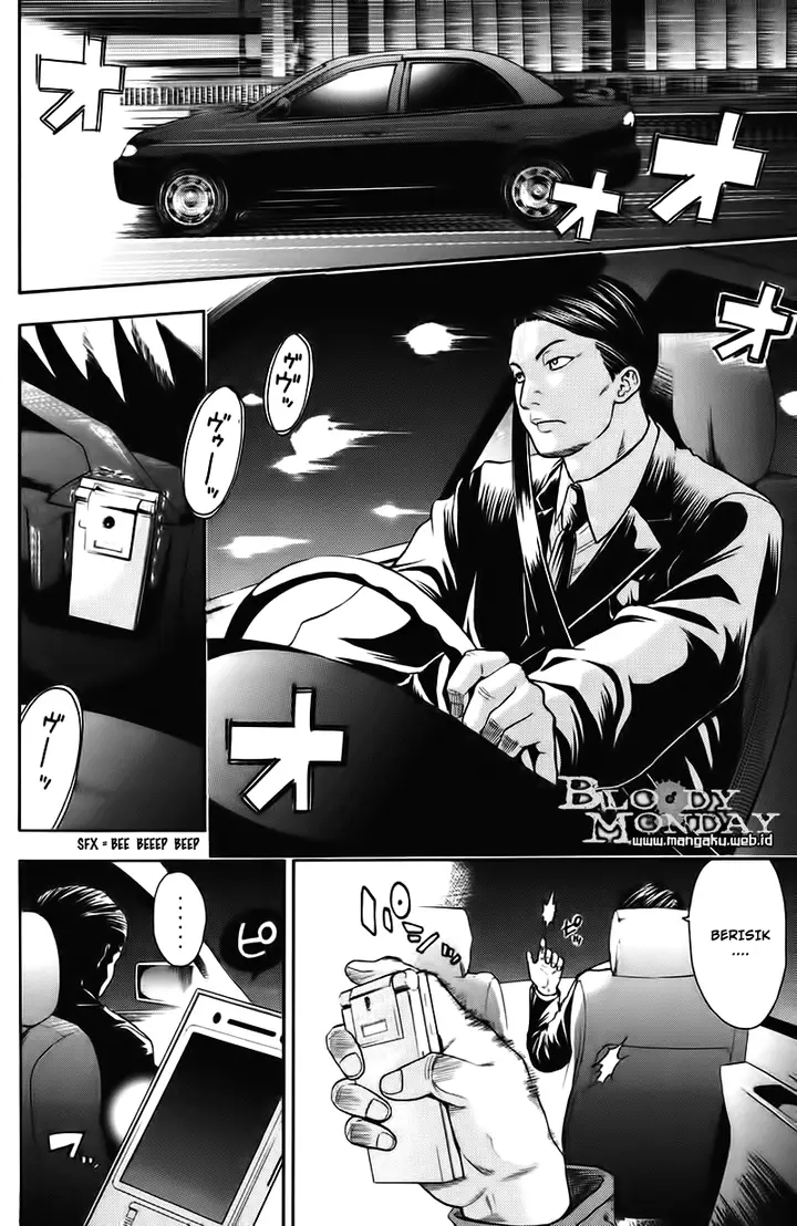 image-komik-bloody-monday-chapter-11-17/21