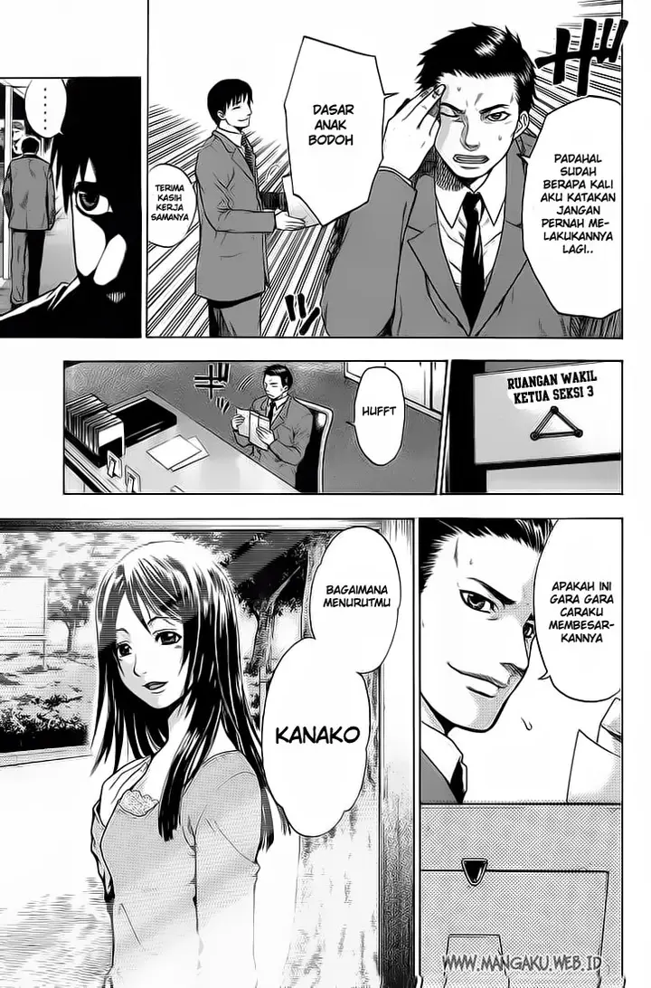 image-komik-bloody-monday-chapter-12-18/21