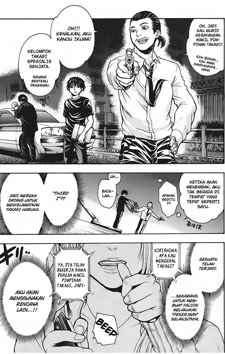 image-komik-bloody-monday-chapter-13-3/22