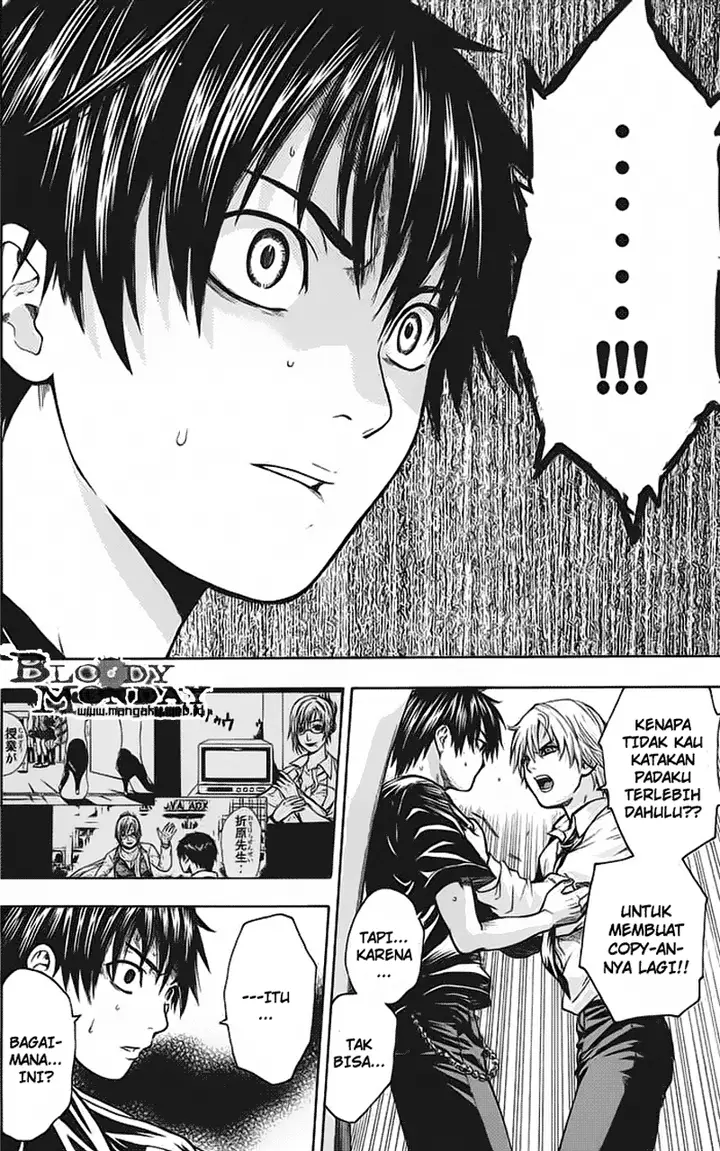 image-komik-bloody-monday-chapter-13-18/22