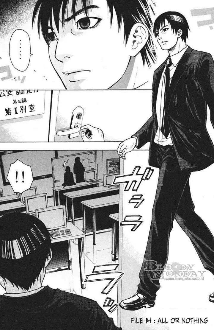 image-komik-bloody-monday-chapter-14-1/22