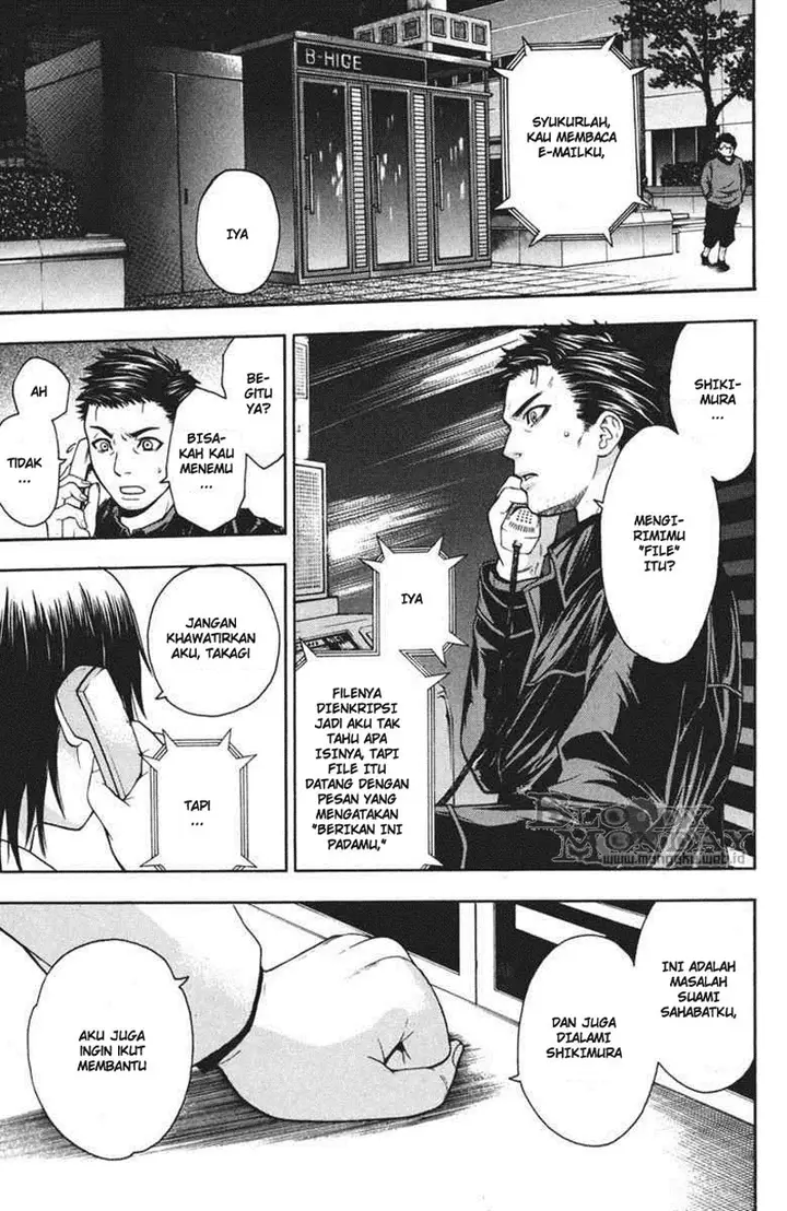 image-komik-bloody-monday-chapter-14-5/22