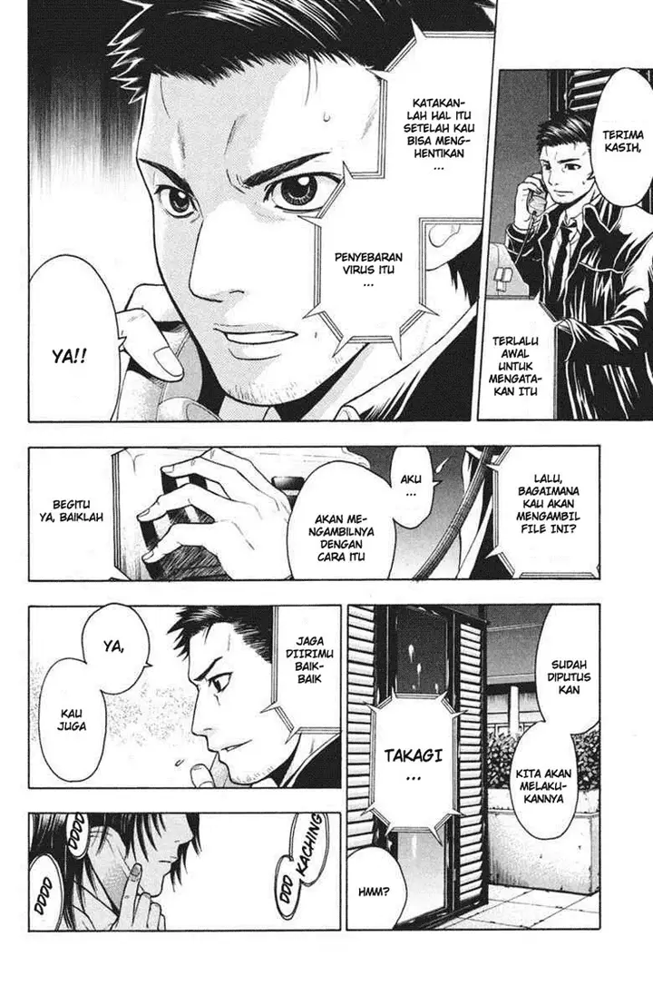 image-komik-bloody-monday-chapter-14-6/22