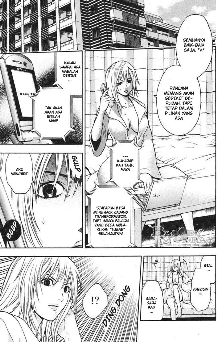 image-komik-bloody-monday-chapter-14-13/22