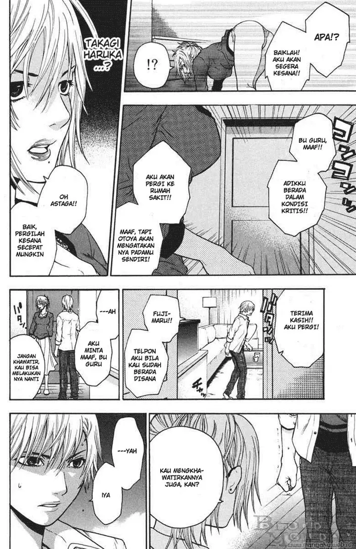 image-komik-bloody-monday-chapter-14-16/22