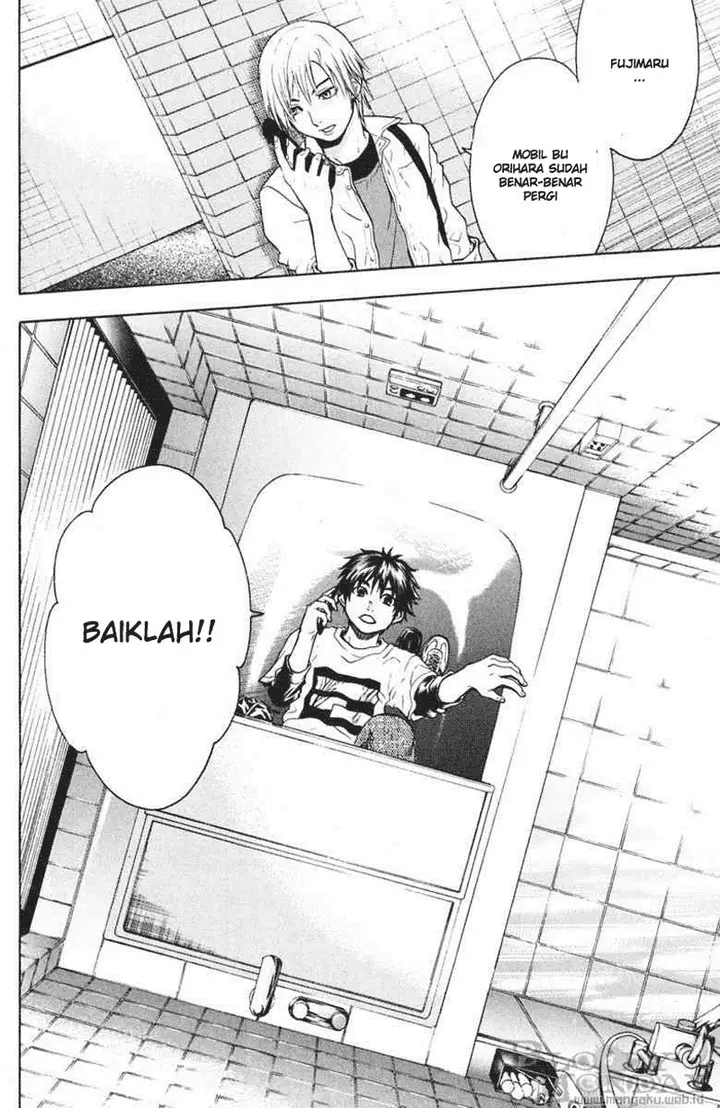 image-komik-bloody-monday-chapter-14-18/22