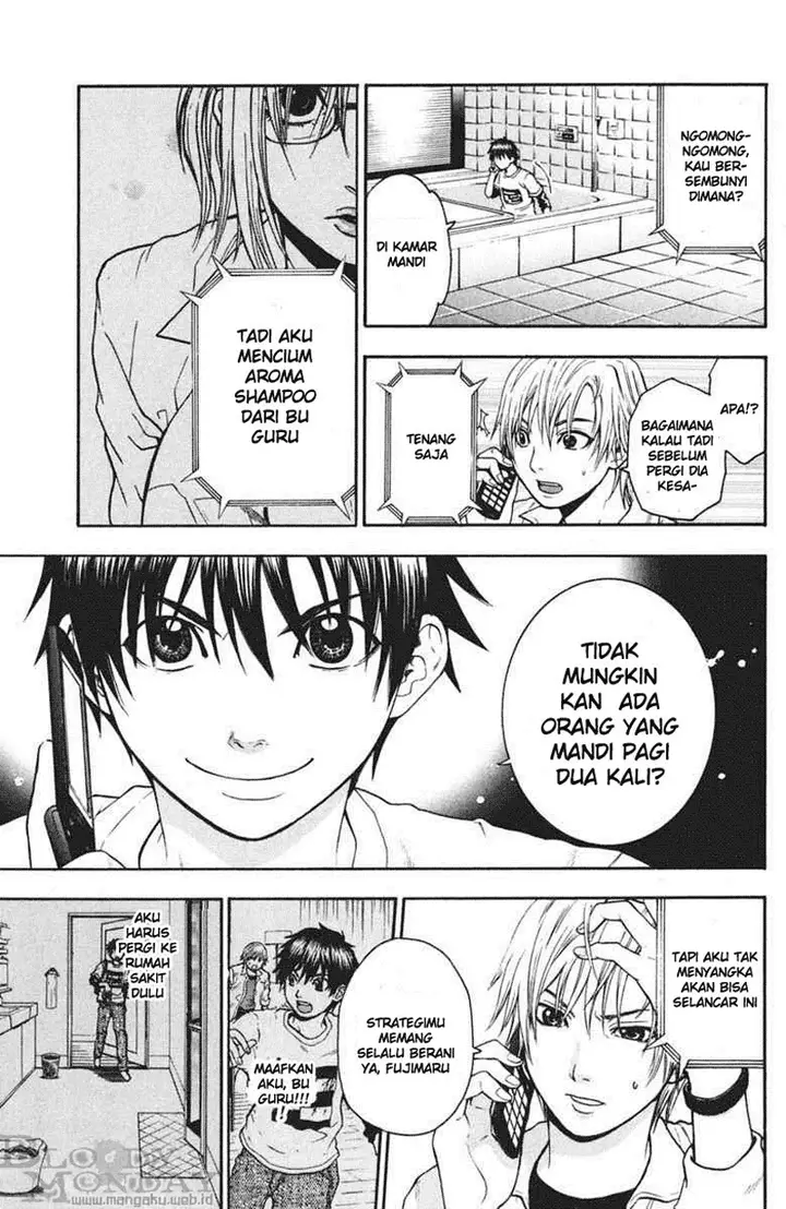 image-komik-bloody-monday-chapter-14-19/22