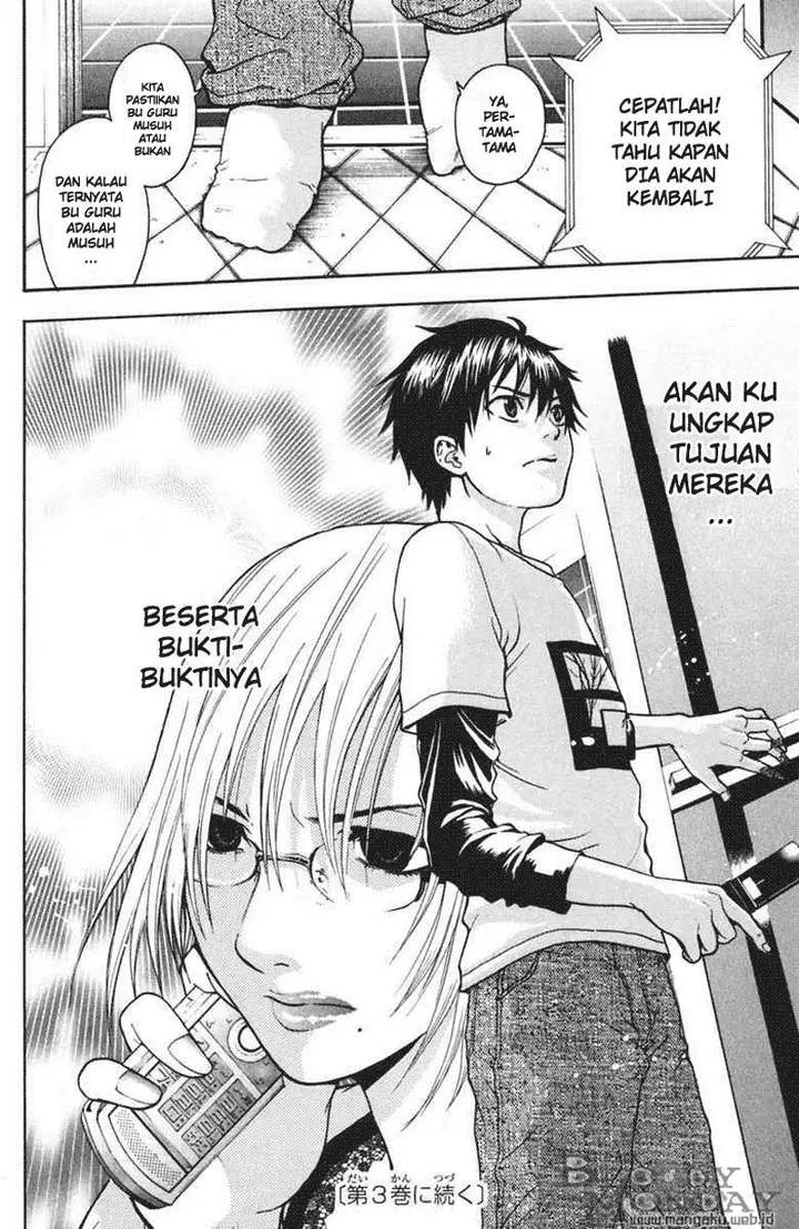 image-komik-bloody-monday-chapter-14-20/22