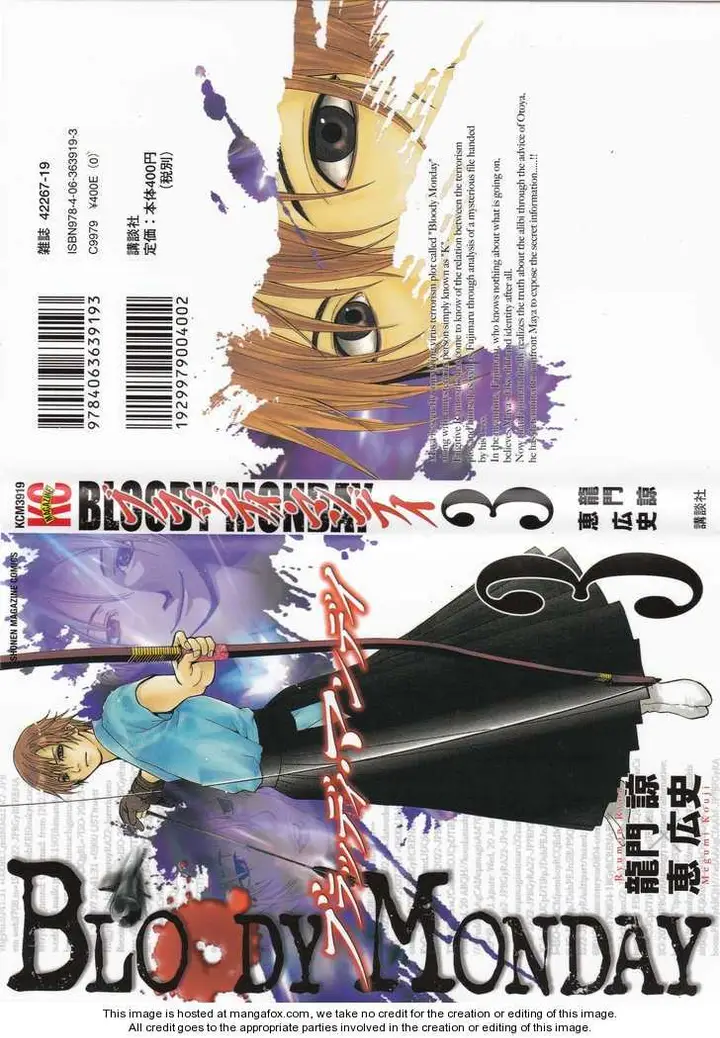 image-komik-bloody-monday-chapter-15-1/27