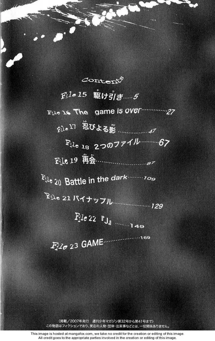 image-komik-bloody-monday-chapter-15-5/27