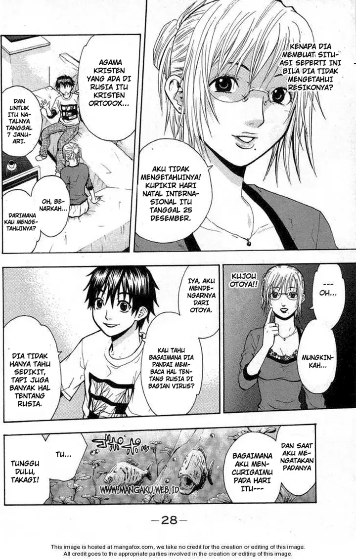 image-komik-bloody-monday-chapter-16-3/22