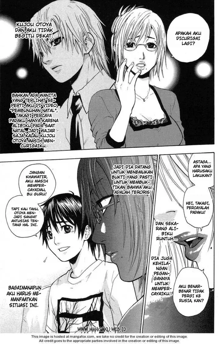 image-komik-bloody-monday-chapter-16-4/22