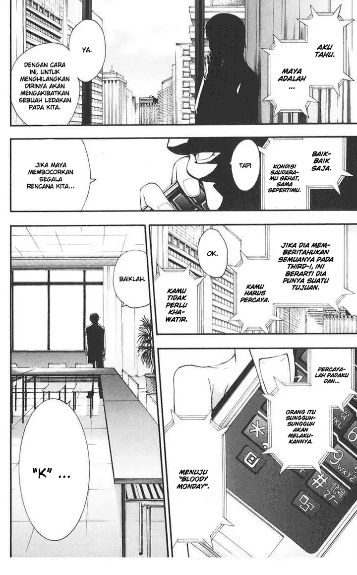 image-komik-bloody-monday-chapter-17-2/21