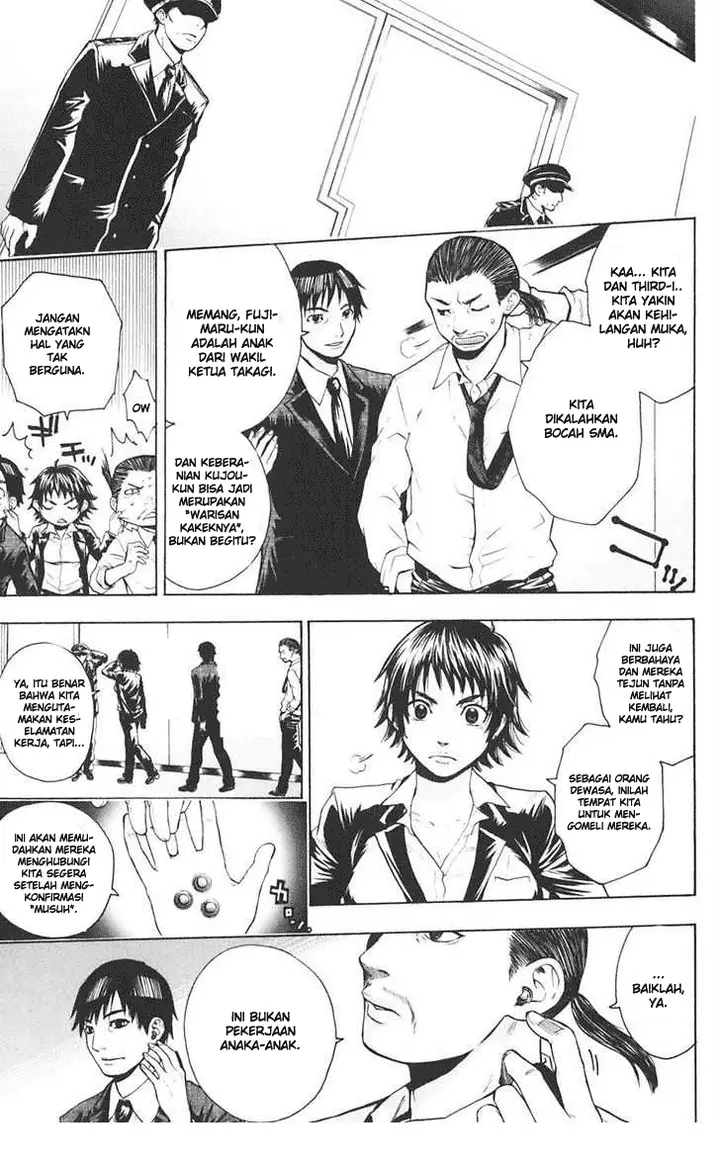 image-komik-bloody-monday-chapter-17-3/21