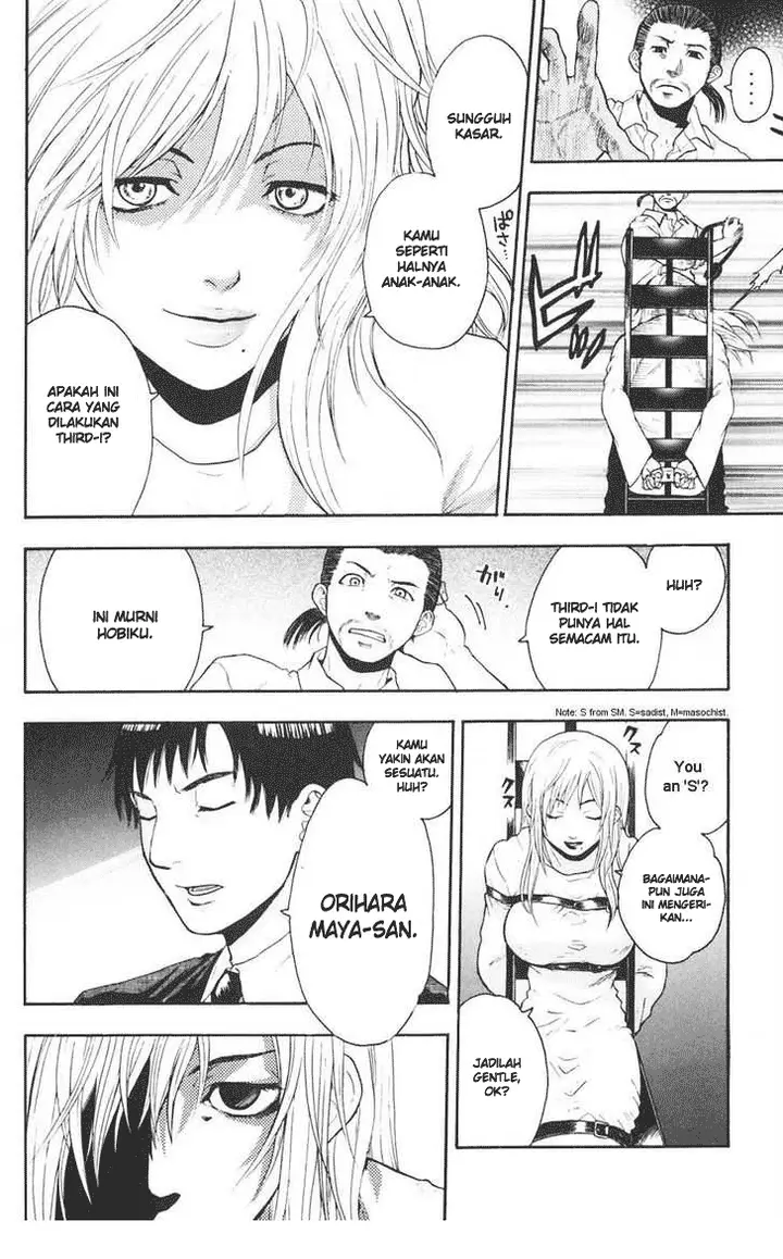 image-komik-bloody-monday-chapter-17-5/21