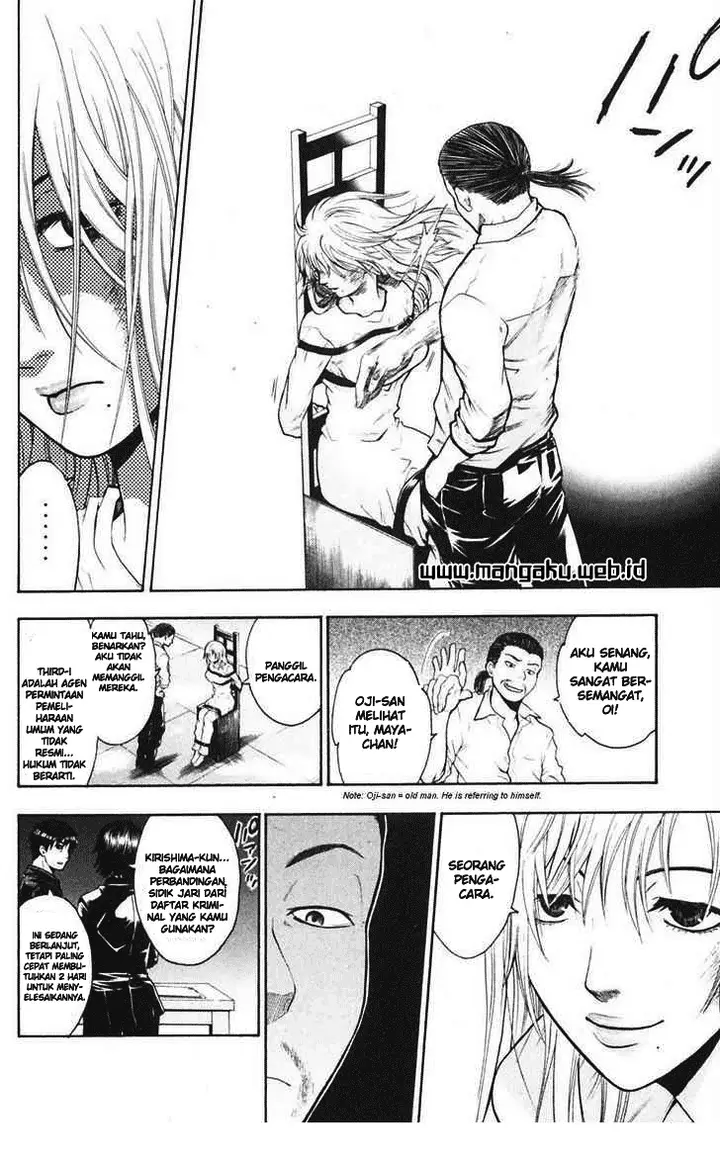 image-komik-bloody-monday-chapter-17-7/21