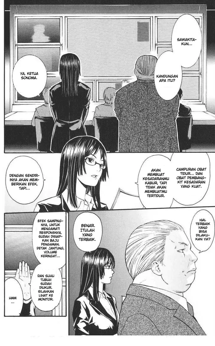 image-komik-bloody-monday-chapter-17-9/21