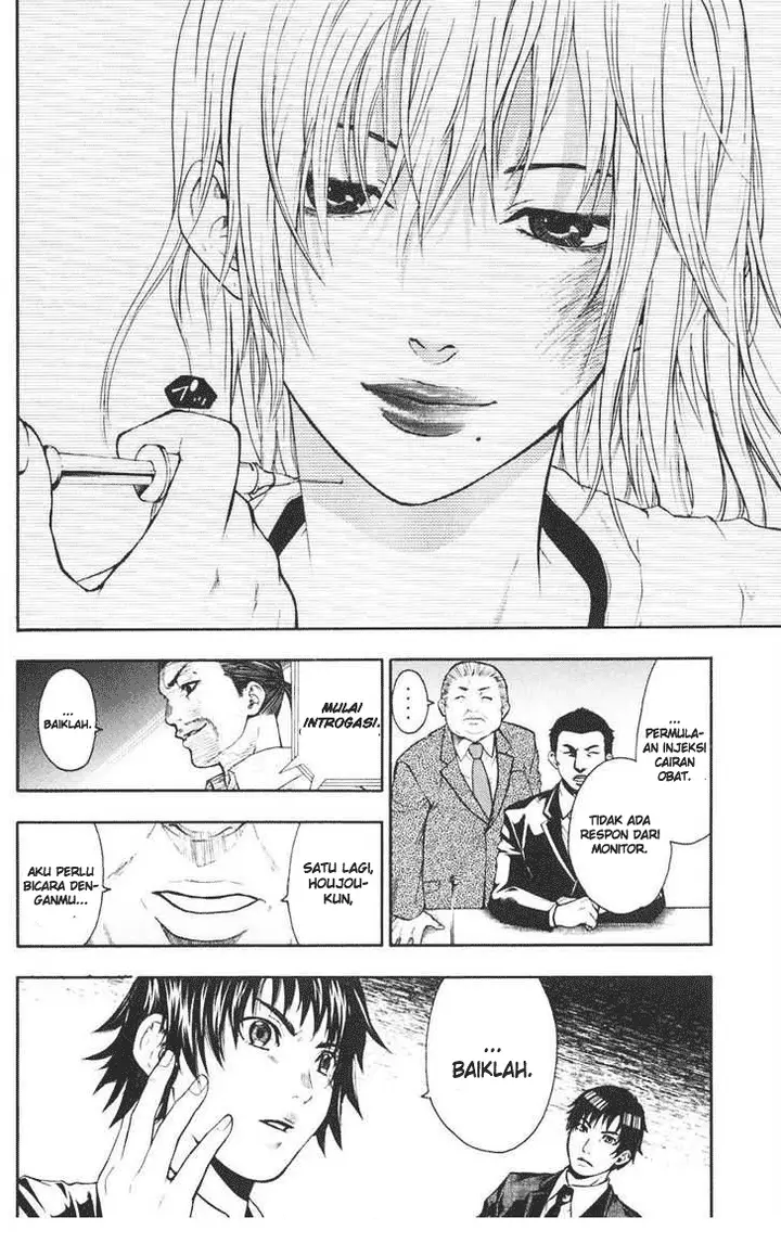 image-komik-bloody-monday-chapter-17-11/21