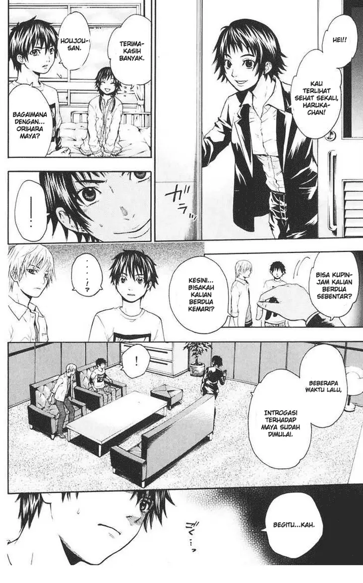 image-komik-bloody-monday-chapter-17-13/21